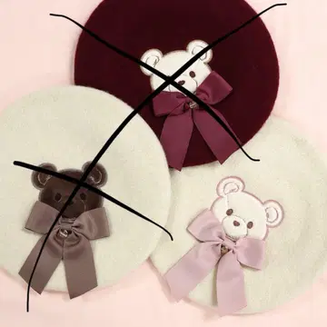 푹신푹신 곰 베레모