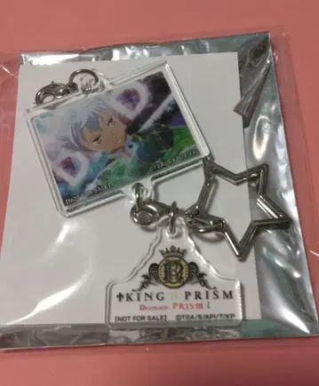 KING OF PRISM 킹프리 니시나 카즈키 아크릴 참