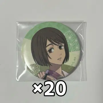 주술회전 하나야시키 캔뱃지 이에이리 쇼코