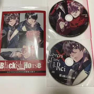 Blackish House 스텔라 혜택 소책자 드라마 CD 브라하