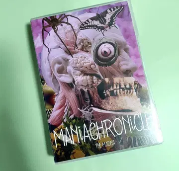 THE MADNA [ MANiACHRONiCLE ]