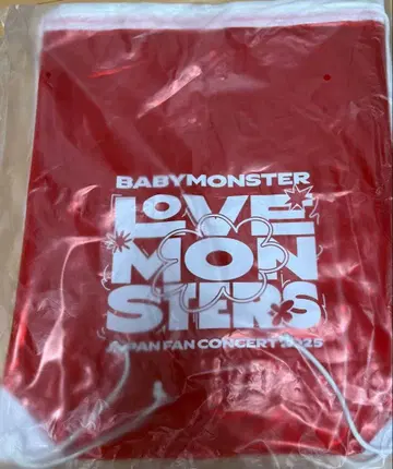 새상품 BABY MONSTER 프리미엄 시트 냅색