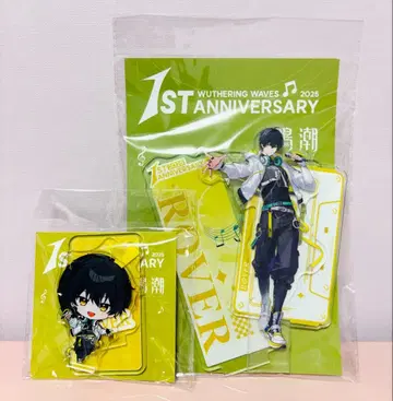 명조 표박자 남자 남성 1주년 기념 이벤트 아키하바라 아크릴 스탠드