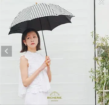 100% 완전 차광 우천 겸용 접이식 양산 2단 아치 깅엄 체크