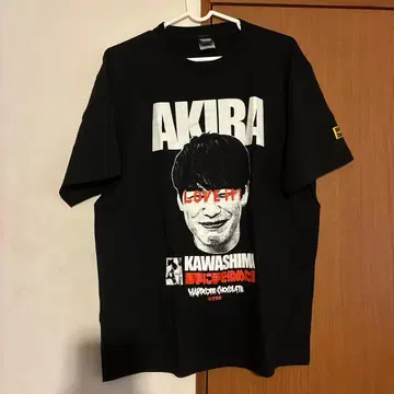 악행을 저지른 남자 T셔츠