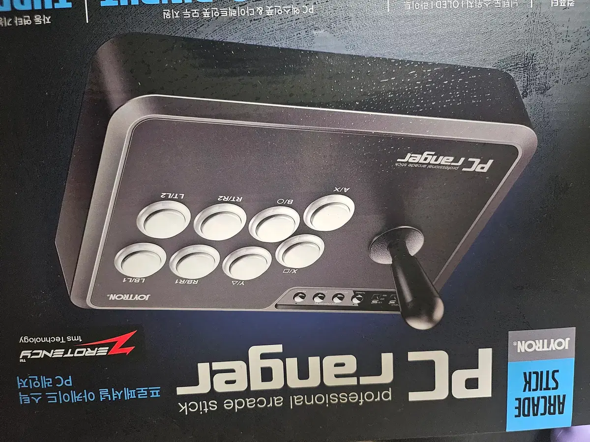 스틱PC | 브랜드 중고거래 플랫폼, 번개장터