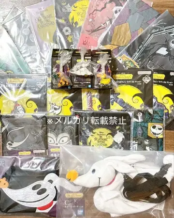 팀 버튼의 크리스마스 악몽 21점