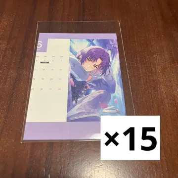 마법사의 약속 마호야쿠 달력 2026 무르