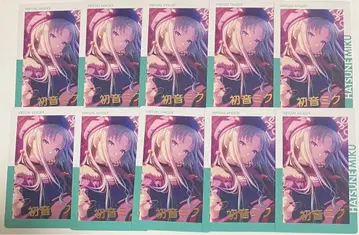 프로세카 하츠네 미쿠 에피카 금박