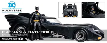 DC 멀티버스 7인치 액션 피규어 배트맨 & 배트모빌