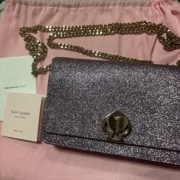 케이트 스페이드 니콜라 쉬머 트위스트 락 숄더