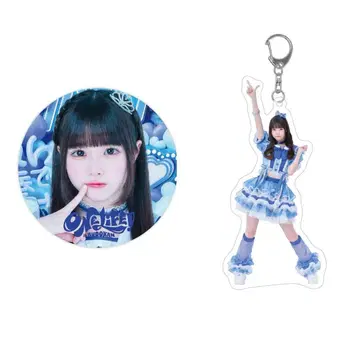 iLiFE! 복권 소라시 카렌 캔뱃지 아크링 키링 묶음 판매