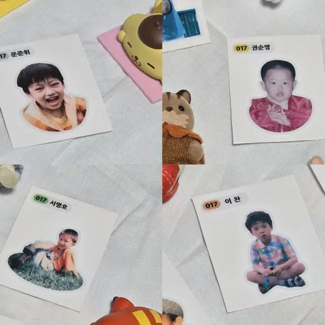 세븐틴 애기 띠부씰 퍼포팀 세트