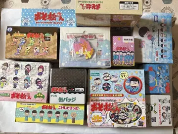 오소마츠 6쌍둥이 알뜰 묶음 판매 최종 가격 인하