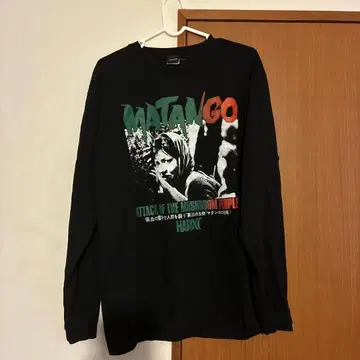 마탕고 롱 슬리브 T셔츠 (매쉬룸 블랙)