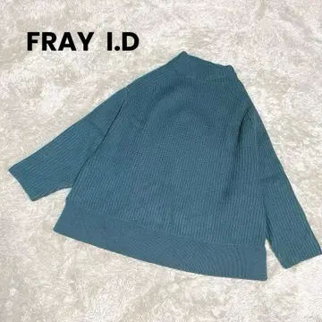 FRAY I.D 루즈 니트 풀오버 블루그린 오버 사이즈 F