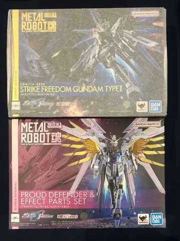 METAL ROBOT혼 마이티 스트라이크 프리덤 건담