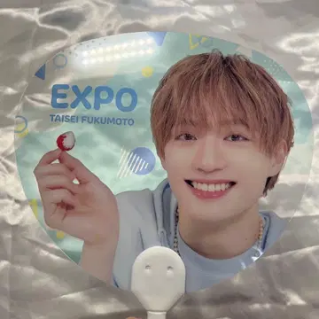 후쿠모토 타이세이 EXPO 부채 오사카 만박