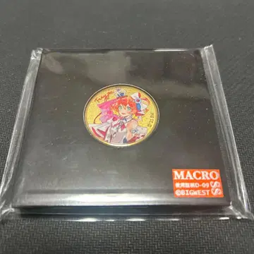 맥 페스 기념 메달 프레이아 비온