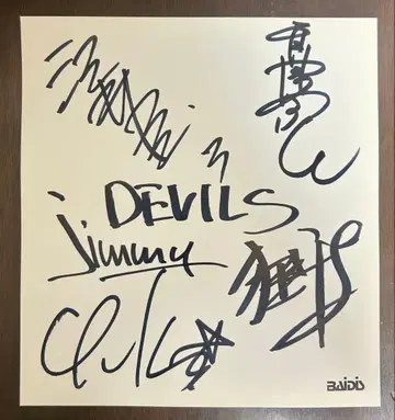 [ 레어 ] DEVILS 친필 사인