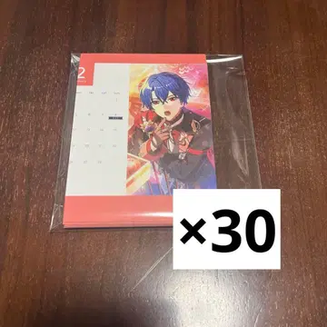 마호야쿠 달력 시노