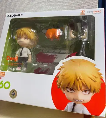 체인소 맨 넨도로이드 덴지