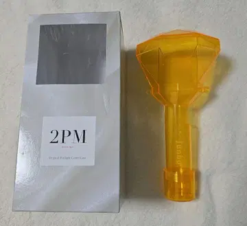 2PM 응원봉 커버 케이스 준호