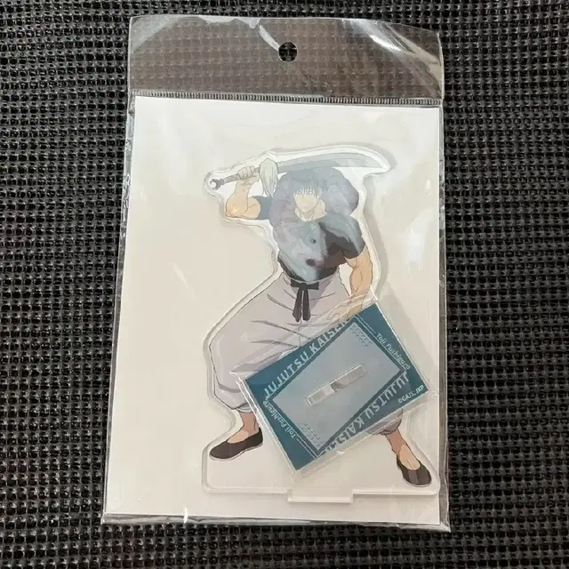 주술회전 회옥옥절 애니메이트 토우지 아크릴 스탠드