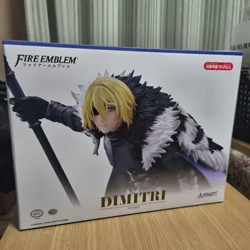 파이어 엠블렘 풍화설월 디미트리 피규어