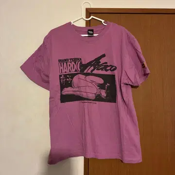 키코 (유폐 라벤더)