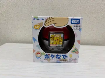 [ 미개봉 새상품 ] 포케나데 몬스터볼