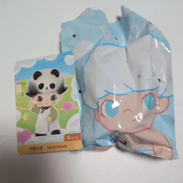 POP MART DIMOO -Animal Kingdam-