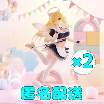 어떤 과학의 초전자포 T Luminasta 쇼쿠호 미사키 타락천사 메이드