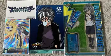 이나즈마 일레븐 키라 히로토 굿즈 세트