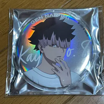 괴수 8호 베이스 야드 나루미 겐 캔뱃지 빅 캔뱃지 오로라