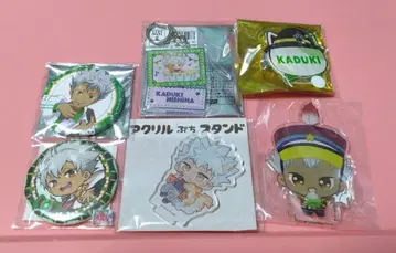 KING OF PRISM 킹프리 니시나 카즈키 굿즈 묶음 판매