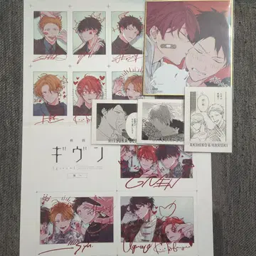 기븐 입장 특전 영화 특전 히이라기 mix 바다로 기븐전 색지 파샤코레