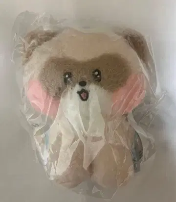 Zeroni 하니니 메시지 봉제 인형 키링