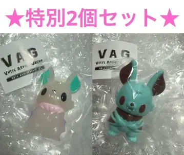 새상품 VAG 10th ANNIVERSARY2 코파타 패턴 2개 세트