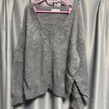 그레이 가디건 탱크탑 세트