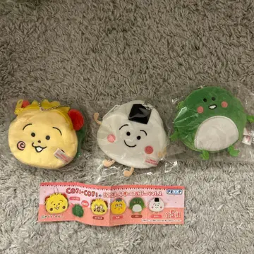 코지코지 미니 파우치 키링 vol.2 3개 세트