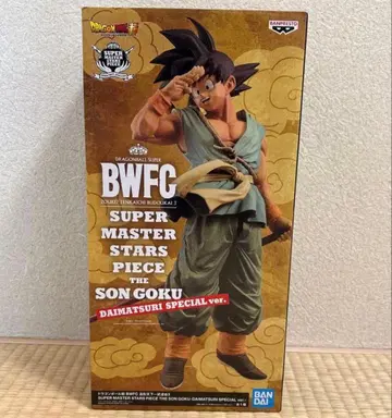 미개봉 새상품 드래곤볼 피규어