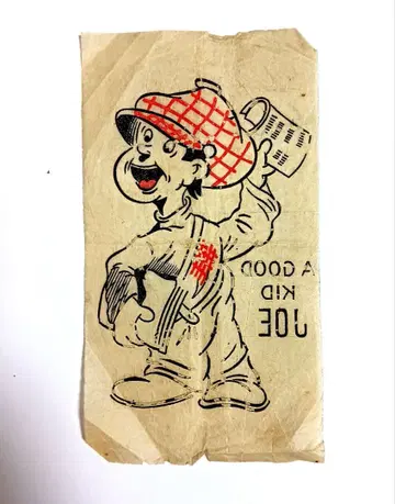 [ A GOOD KID JOE ] 빈티지 다리미 프린트 전사지