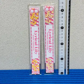 D4DJ Lyrical Lily 러버 밴드 세트 y