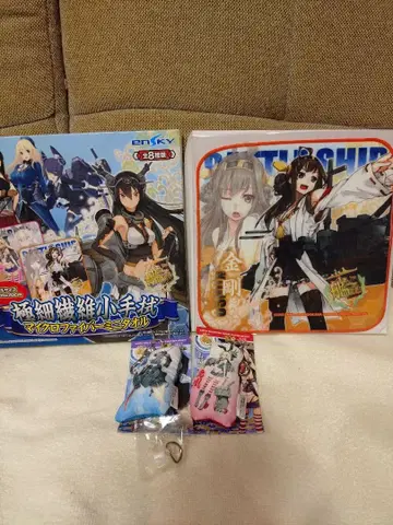 미사용 함대 컬렉션 칸코레 타월 & 클리너 2종 세트! 특전 있음