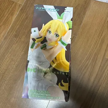 BiCute Bunnies 피규어 리프 화이트 버전