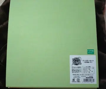 벌스데이 세트 2022 시라이시 쿠라노스케