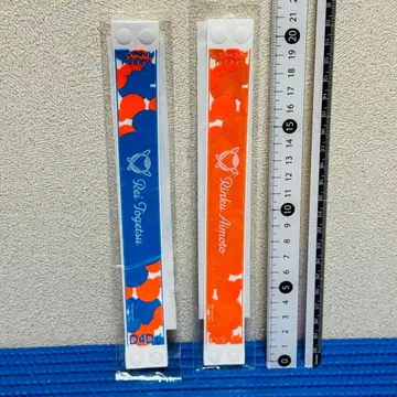 D4DJ Happy Around 러버 밴드 세트 y