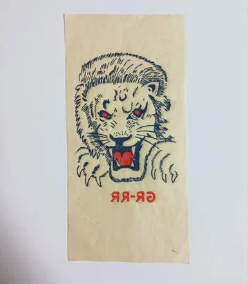 AMERICAN TRANSFERS PICTURES LION 전사지 50s