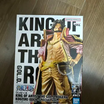 원피스 KING OF ARTIST 골드 로저
